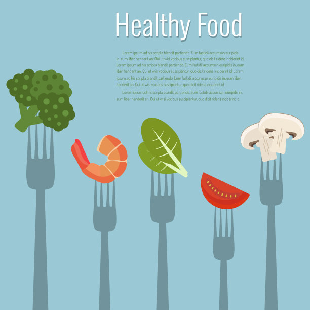 蔬菜餐叉图片下载