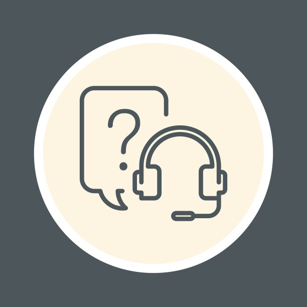 客服图标图片下载