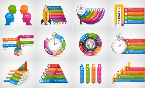 大收集信息图。设计元素。用于业务演示或信息横幅的信息图。图片下载