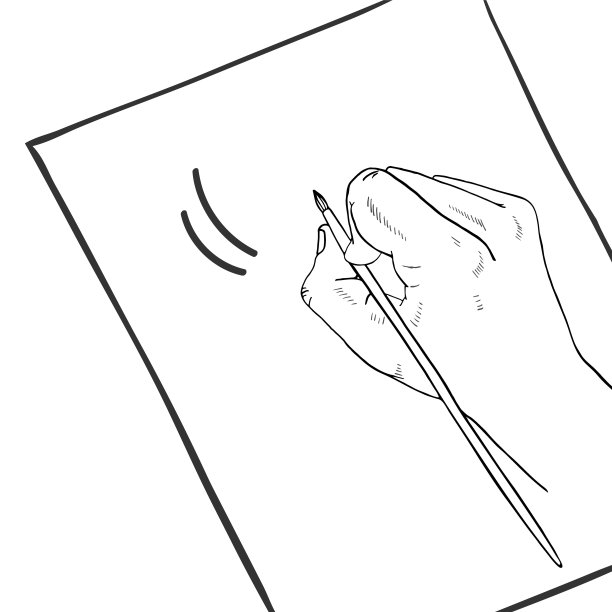 那只手拿着画笔放在一张纸上。手绘矢量插图。图片下载