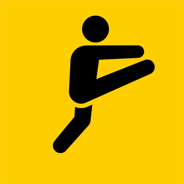 男人踢图标图片下载