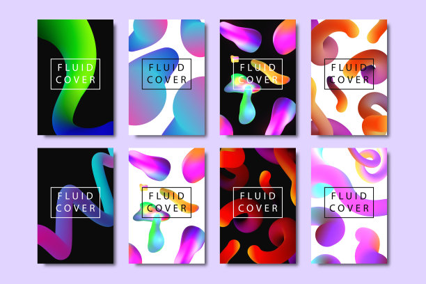 矢量集的现实孤立小册子与几何梯度流体液体形状装饰和覆盖在明亮的背景。素材图片