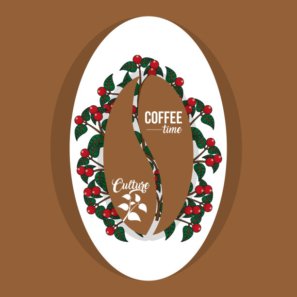 咖啡豆和植物的概念图片下载