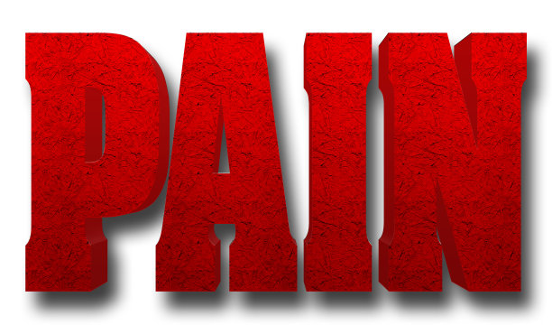 股票插图-大红色文字:痛苦，3D插图，明亮的反对白色背景。图片下载