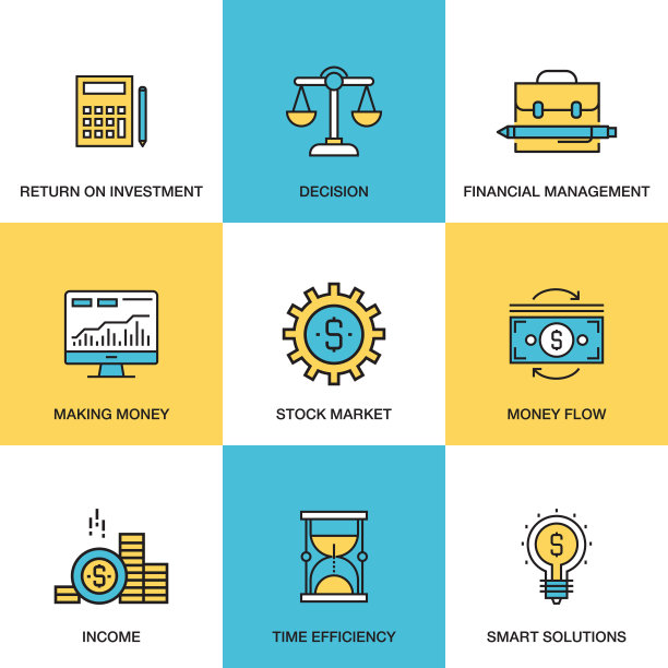 分析与投资图标集图片下载