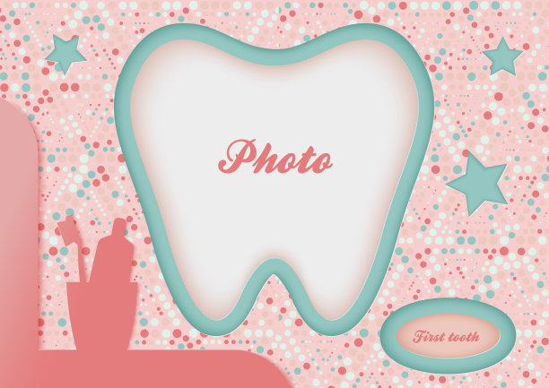 新生儿相册的模板。第一次成就了宝宝图片下载