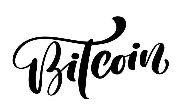 手写书法文本符号。矢量艺术加密插图。孤立的背景。鼓舞人心的名言图片下载