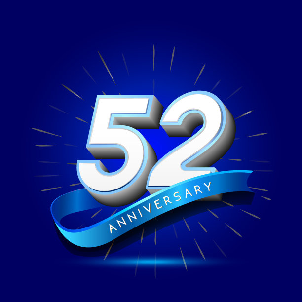 52周年纪念用丝带，周年纪念网页模板设计，游戏，创意海报，小册子，传单，杂志，邀请卡图片下载