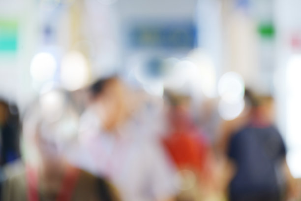 贸易展览中公众展览的背景散焦。用于业务的抽象背景。图片下载