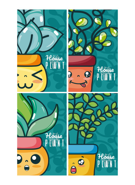 一套可爱的室内植物卡通卡在彩色的框架图片下载