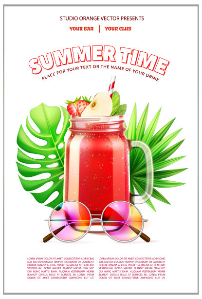 矢量夏季时间聚会冰沙玻璃热带图片下载