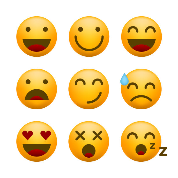 白色背景上的最小可爱表情。孤立的矢量图素材图片