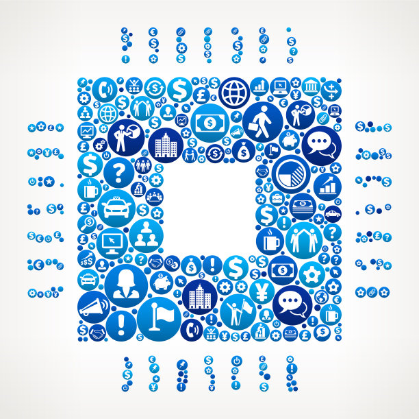 科技芯片商业和金融蓝色图标模式图片下载