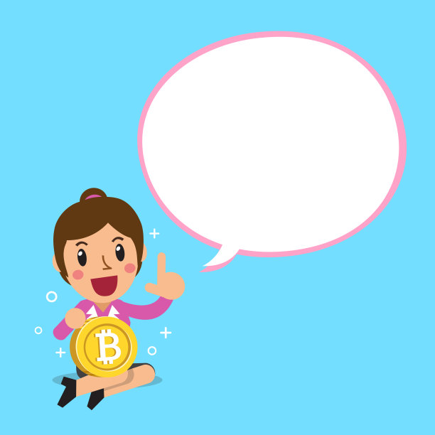 加密货币概念商人与一个大的硬币和白色的语音泡沫图片下载