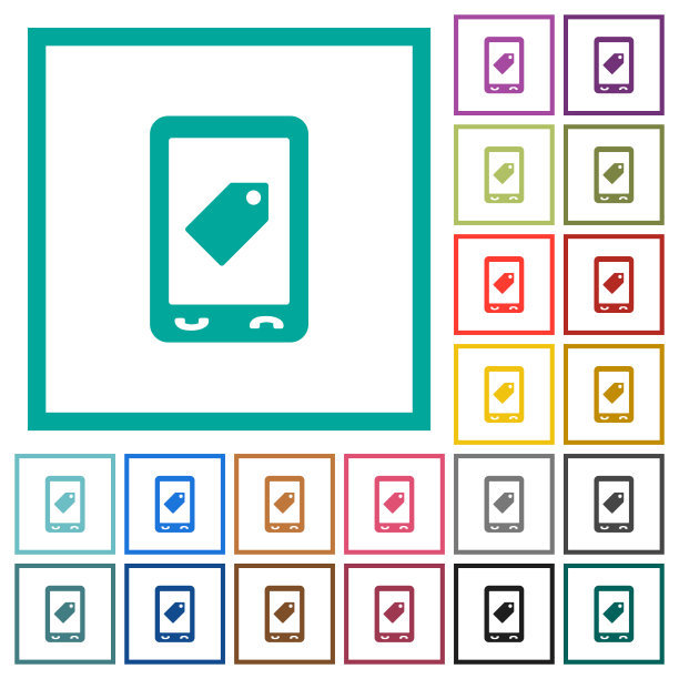 带象限框架的移动标签平面颜色图标图片下载