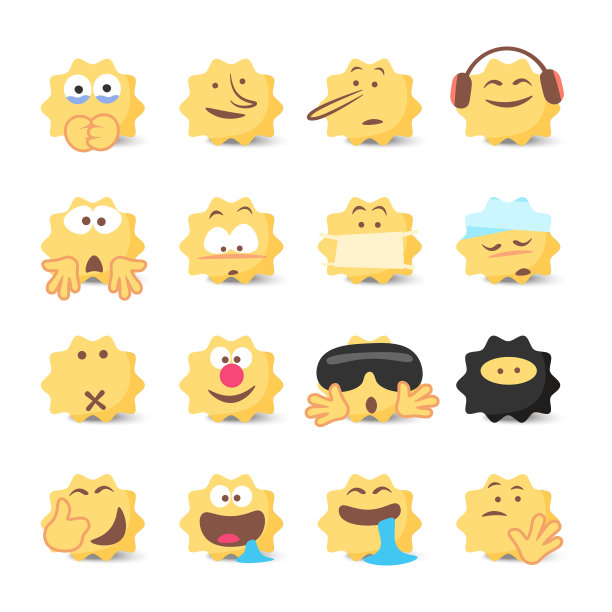 表情符号集合图片下载