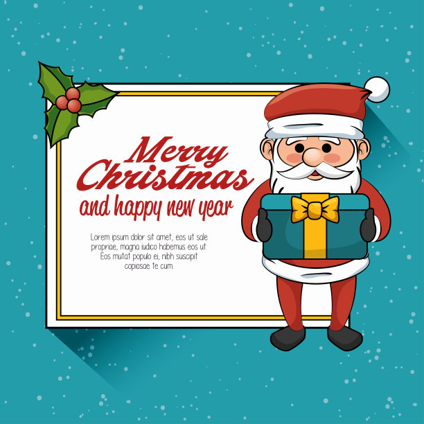 明信片圣诞快乐，新年快乐，圣诞老人和礼物图片下载