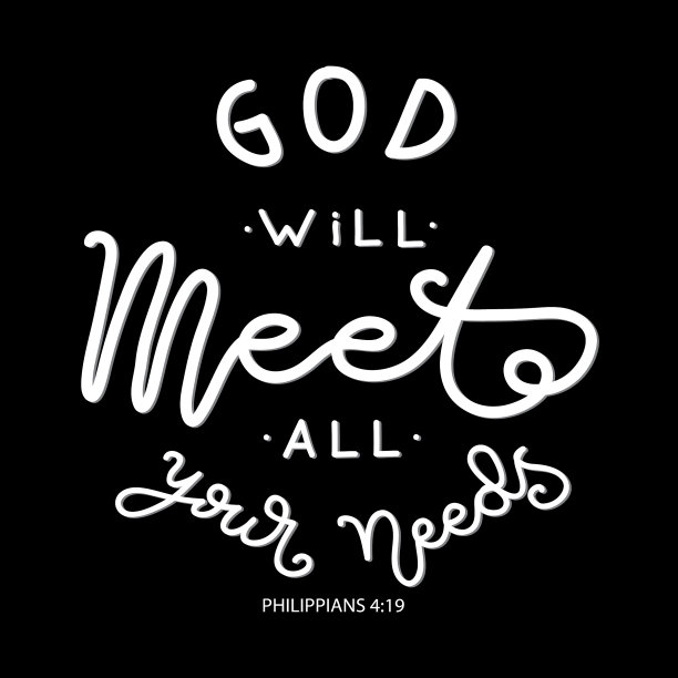 神会满足你所有的需要。图片下载