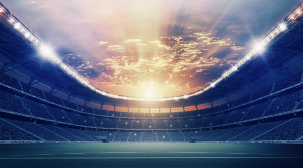 体育场素材图片