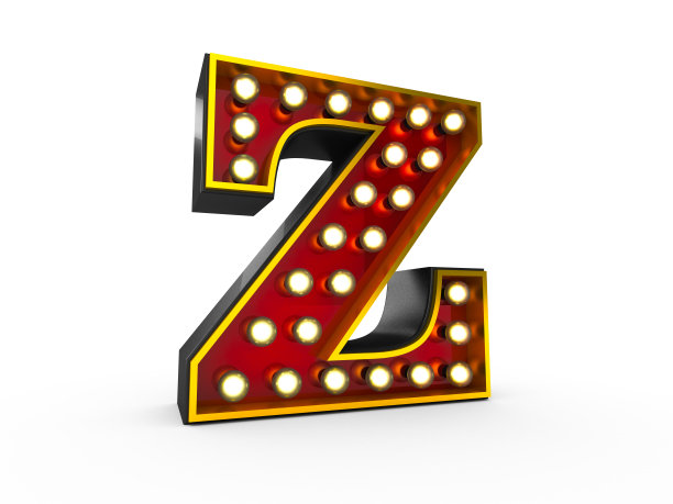 字母Z图片下载