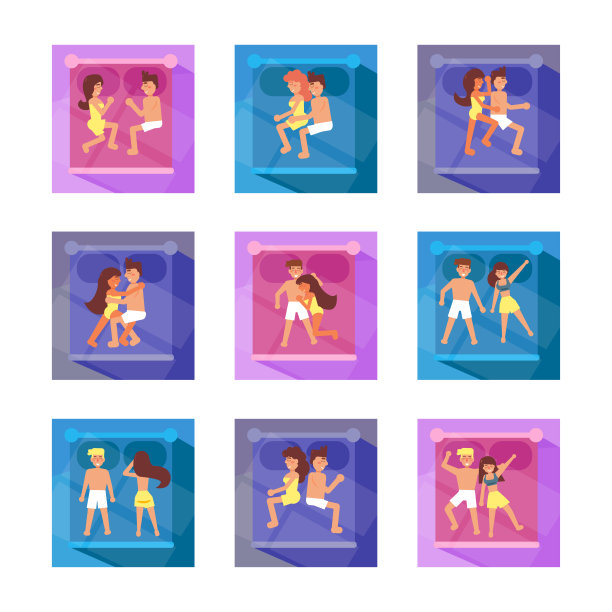 睡觉矢量图素材ID：315297372