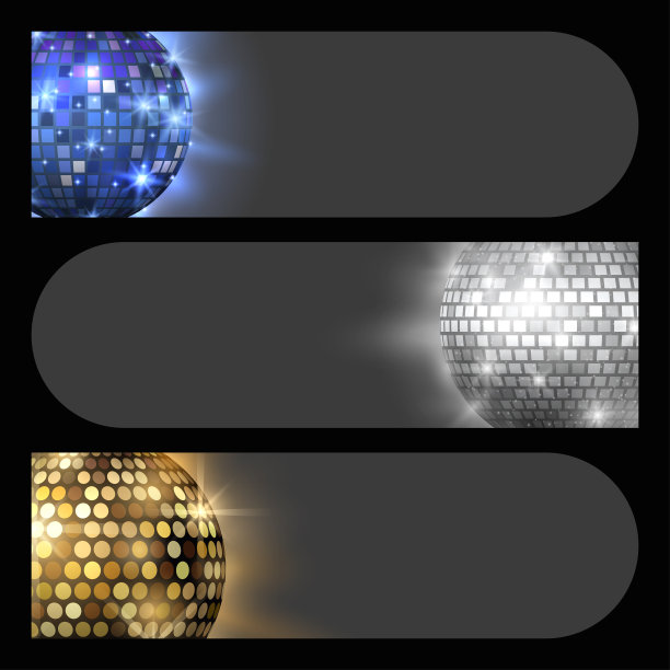 迪斯科球迪斯科卡音乐派对夜总会舞蹈设备矢量插图图片下载