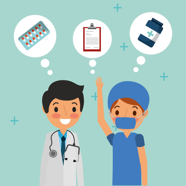 医生矢量图素材ID：315320196