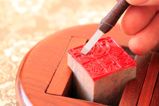 中国石材密封图片下载