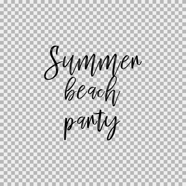 夏天海滩派对。透明的背景图片下载