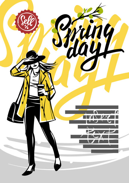 春季的一天。女孩的背景上的字母。图片下载