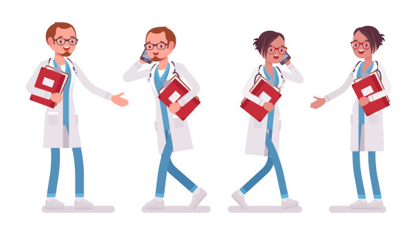 医疗矢量图素材ID：315337500