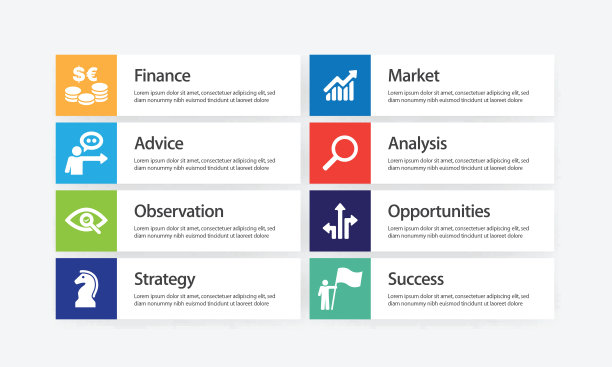 投资信息图图标集图片下载