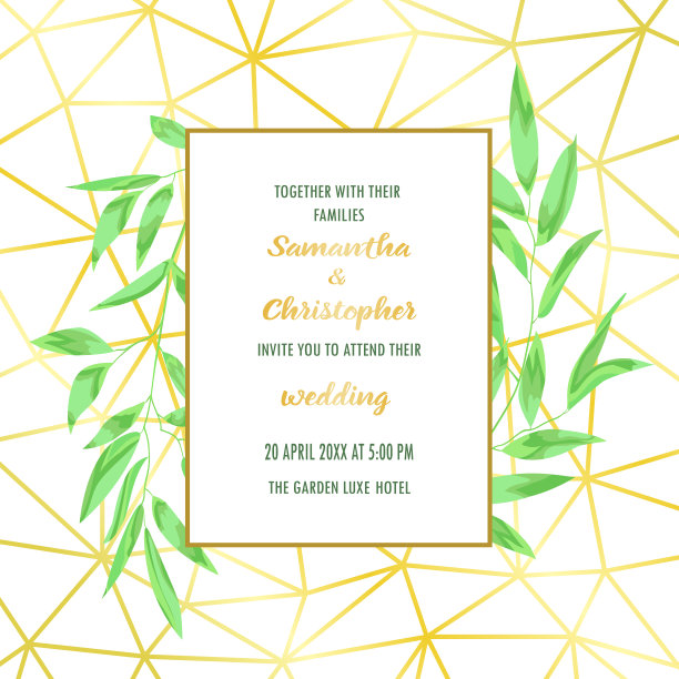 几何框架和绿色植物的婚礼邀请图片下载