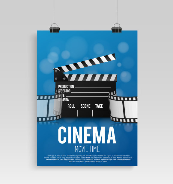 现实的蓝色电影海报在一个框架与一幅画挂在一个纹理灰色砖墙，一个布局的模板，一个布局和艺术作品的概念海报设计模板。图片下载