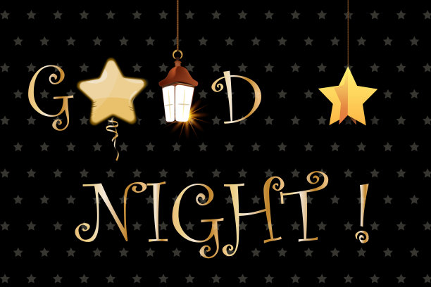 晚安和甜蜜的梦插图矢量设计图片下载