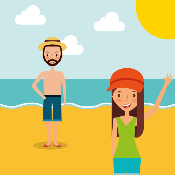 人暑假图片下载