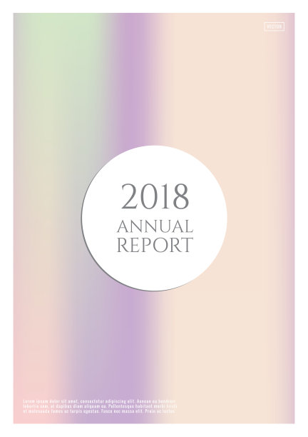 热带的封面。平环保海报。图片下载