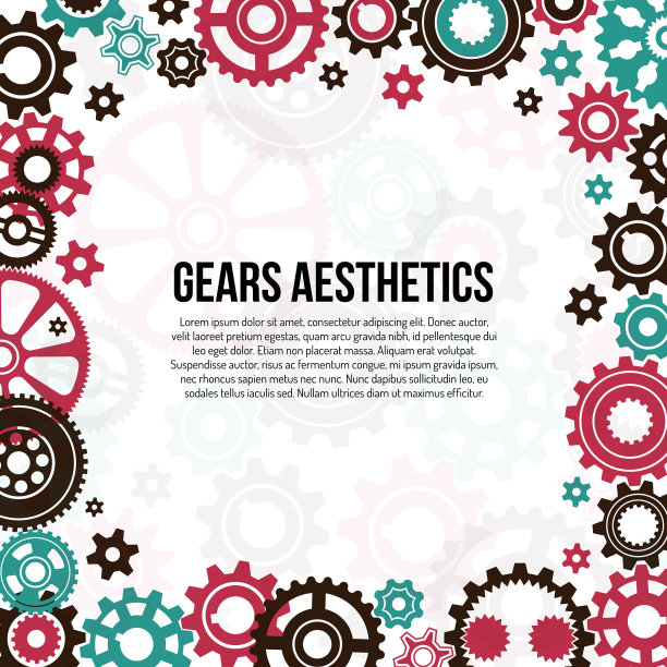 彩色齿轮和齿轮的框架模板图片下载