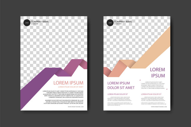 彩色小册子模板。A4传单设计矢量背景图片下载