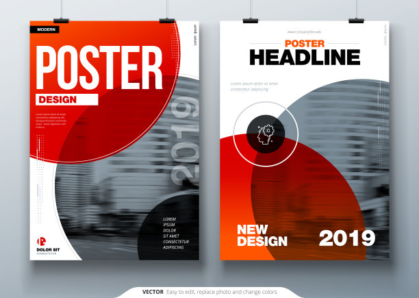 海报模板排版设计。商业海报，海报背景模型在明亮的颜色。矢量插图与梯度圆图片下载