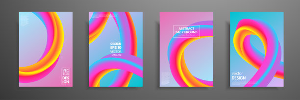 彩色封面设计集。现代封面模板设计。适用于设计封面、绘画、杂志、传单、年报、海报、名片等。图片下载