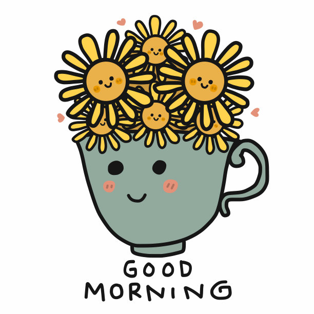 向日葵杯和早上好字矢量插图图片下载