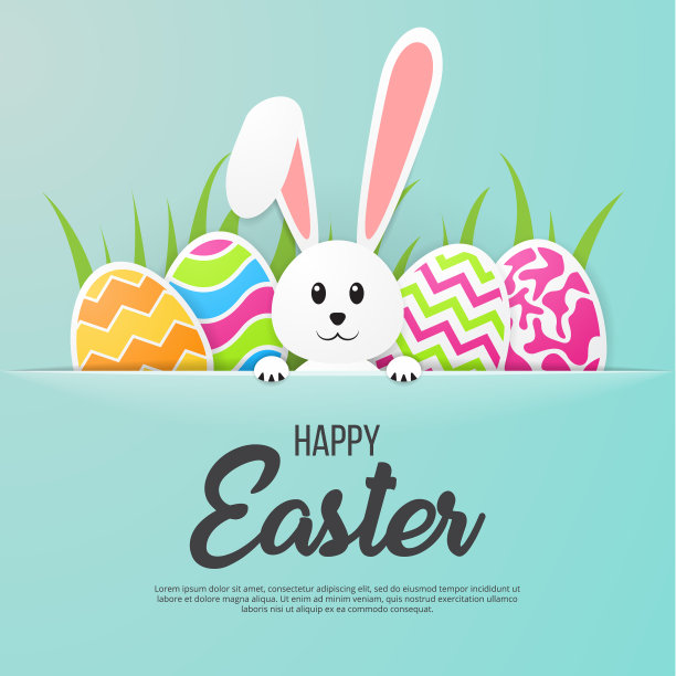 复活节贺卡图片下载