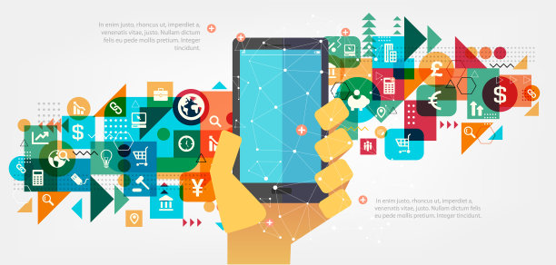 业务智能手机图片下载