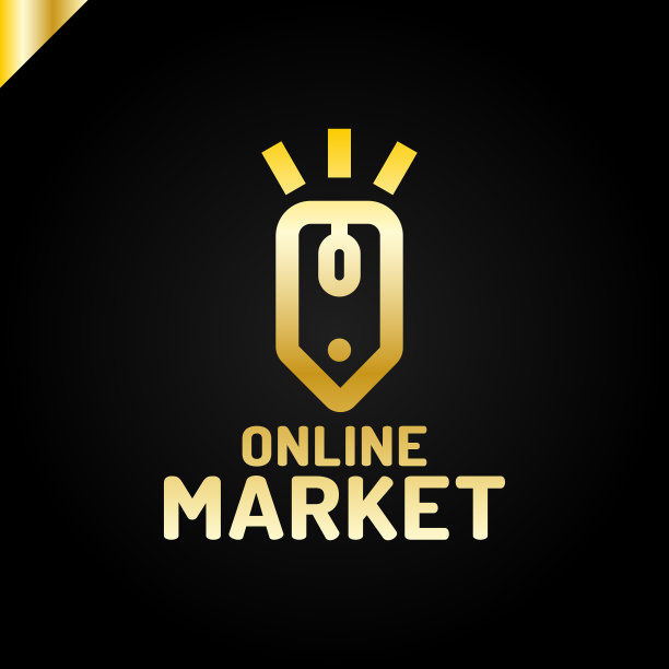 E商店图标概念鼠标点击和商店标签图片下载