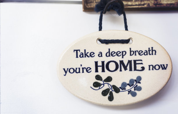 墙上的牌匾图片下载