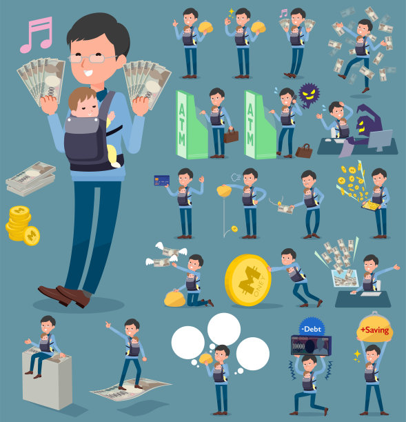 爸爸和孩子的钱图片下载