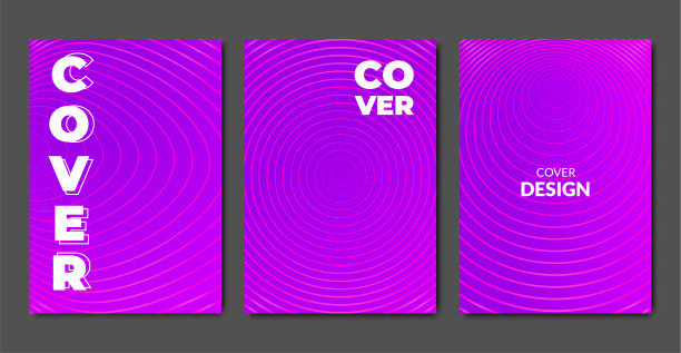 明亮的现代封面设计图片下载
