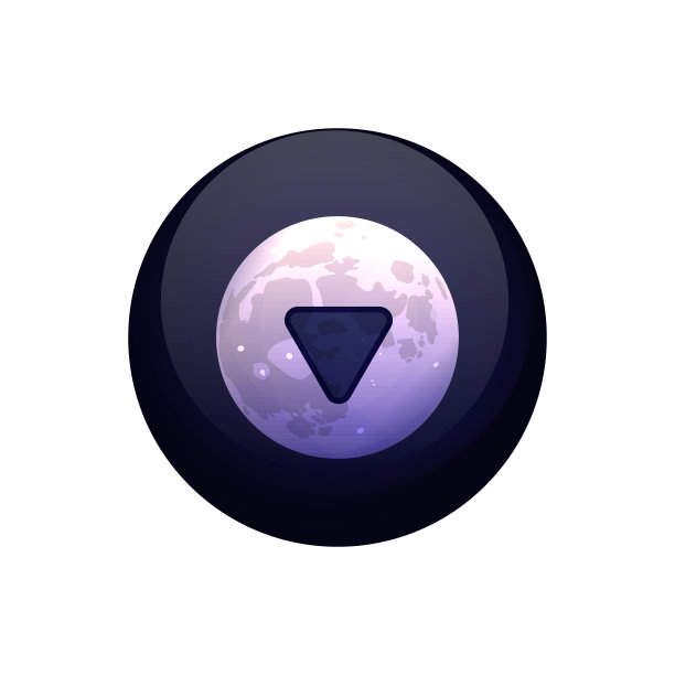 预言球。图片下载