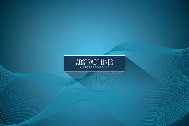 美丽的蓝色波浪背景图片下载